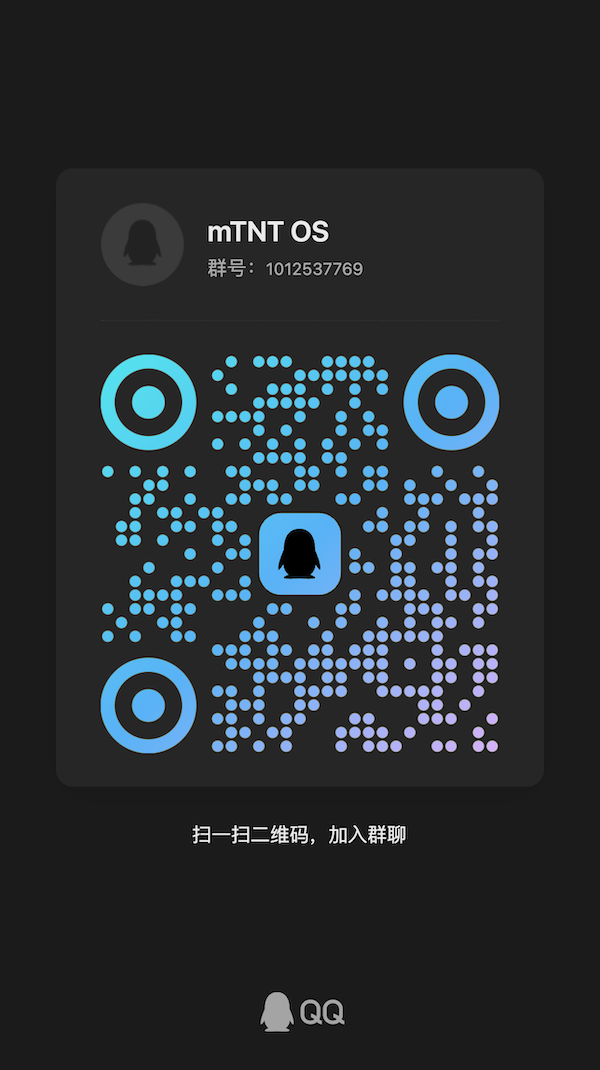 QQ二维码 / QQ QR Code